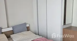 Verfügbare Objekte im Emerald Residence Ratchada
