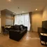 3 спален Квартира в аренду в Mekin Haus, Fa Ham, Mueang Chiang Mai, Чианг Маи