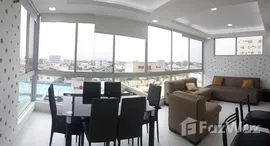 For sale beautiful apartment in beachfront building中可用单位