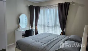 2 Bedrooms Condo for sale in Bang Kapi, Bangkok Aspire Rama 9