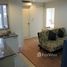 1 спален Кондо на продажу в Park View Viphavadi, Don Mueang, Дон Муеанг, Бангкок