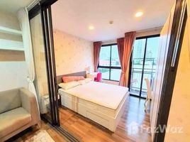 1 спален Кондо в аренду в Living Nest Ramkhamhaeng, Hua Mak, Банг Капи
