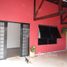 3 Habitación Villa en venta en Rio Grande do Norte, Fernando De Noronha, Fernando De Noronha, Rio Grande do Norte