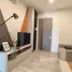 Estudio Apartamento en alquiler en Temasyaglenmarie, Batu