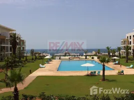 3 chambre Appartement à vendre à KENITRA-PLAGE DES NOTIONS-VENTE-APPARTEMENT-TERRASSE., Kenitra Ban