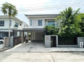 3 Bedroom House for rent at The Plant Estique Pattanakarn 38, Suan Luang, Suan Luang