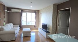 ยูนิตมือสองและให้เช่า