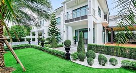 Viviendas disponibles en Perfect Masterpiece Sukhumvit 77