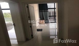 4 Bedrooms Villa for sale in Brookfield, Dubai Brookfield 1