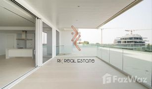 2 chambres Appartement a vendre à Al Barari Villas, Dubai Seventh Heaven