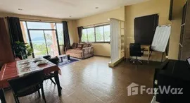 Unités disponibles à Bangrak Apartments
