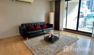 ขายคอนโด 2 ห้องนอน ใน คลองตันเหนือ, กรุงเทพมหานคร 59 เฮอริเทจ