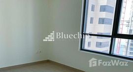 Available Units at Dubai Creek Residence Tower 1 North