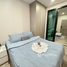 在Notting Hill Sukhumvit 105出售的1 卧室 公寓, 曼那