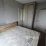 Estudio Apartamento en alquiler en Cairnhill Circle, Cairnhill