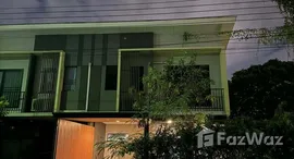 ยูนิตมือสองและให้เช่า