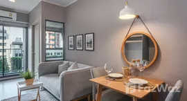 ยูนิตที่เหลืออยู่ในโครงการ ไอดีโอ สุขุมวิท 93