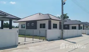 2 Bedrooms House for sale in Wiang Yong, Lamphun 