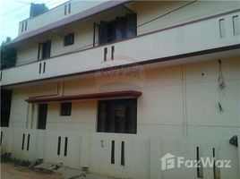4 बेडरूम अपार्टमेंट for sale at 8th cross LB shastrinagr, n.a. ( 2050), बैंगलोर, कर्नाटक