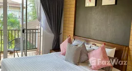 ยูนิตที่เหลืออยู่ในโครงการ วิสเปอริ่ง ปาล์ม สวีท