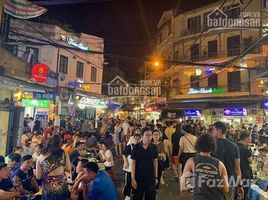 Studio Haus zu verkaufen in Hoan Kiem, Hanoi, Hang Buom