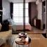 1 Schlafzimmer Wohnung zu verkaufen im Rhythm Ekkamai, Khlong Tan Nuea, Watthana