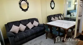 ยูนิตที่เหลืออยู่ในโครงการ รีเจ้นท์ โฮม สุขุมวิท 81