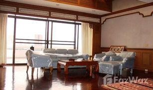 3 Bedrooms Condo for sale in Khlong Toei Nuea, Bangkok NL Residence