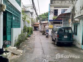Estudio Casa en venta en Binh Thanh, Ho Chi Minh City, Ward 13, Binh Thanh