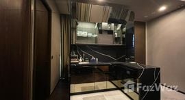 Доступные квартиры в The Esse Sukhumvit 36