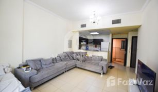 1 Bedroom Apartment for sale in Queue Point, Dubai Mazaya 7