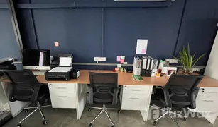 N/A Office for sale in Suan Luang, Bangkok Areeya Mandarina Sukhumvit 77