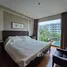 2 침실 Amari Residences Hua Hin에서 판매하는 콘도, Nong Kae, Hua Hin, Prachuap Khiri Khan, 태국