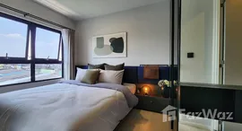 ยูนิตที่เหลืออยู่ในโครงการ เดอะ คีย์ เอ็มอาร์ที เพชรเกษม 48