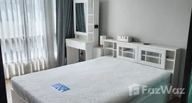 Available Units at Esta Bliss Condo