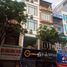 在Indochina Plaza Hanoi Residences, Dich Vong Hau出售的开间 屋, Dich Vong Hau