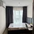 Studio Appartement zu vermieten im Southlake Terraces, Bandar Kuala Lumpur, Kuala Lumpur, Kuala Lumpur, Malaysia