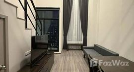 ยูนิตที่เหลืออยู่ในโครงการ ไอดีโอ รามคำแหง ลำสาลี สเตชั่น