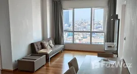 ยูนิตที่เหลืออยู่ในโครงการ ไฮฟ์ ตากสิน