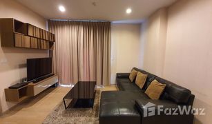 1 Bedroom Condo for sale in Khlong Tan Nuea, Bangkok HQ By Sansiri