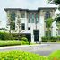 5 спален Дом в аренду в CINQ ROYAL Krungthep Kreetha, Saphan Sung, Сапхан Сунг