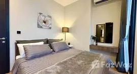 ยูนิตที่เหลืออยู่ในโครงการ โนเบิล อราวน์ อารีย์