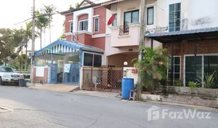 3 Bedrooms Townhouse for sale in Sam Wa Tawan Tok, Bangkok K.C. Cluster Ramintra