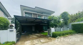 ยูนิตที่เหลืออยู่ในโครงการ อีโค เฮ้าส์ ปิ่นเกล้า-ศาลายา