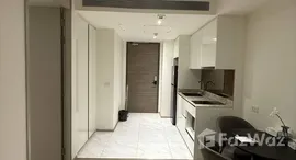 ยูนิตที่เหลืออยู่ในโครงการ ฟินน์ อโศก สุขุมวิท 10
