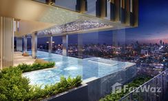 Photo 2 of the Piscine commune at The Crown Residences