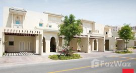 Available Units at Quortaj