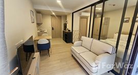 Available Units at Cabanas Hua Hin