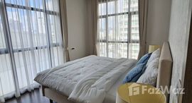 ยูนิตที่เหลืออยู่ในโครงการ เดอะ เทอร์ทีไนน์ บาย แสนสิริ