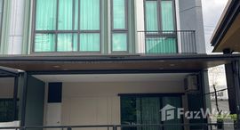 Verfügbare Objekte im Verve Saimai - Phaholyothin